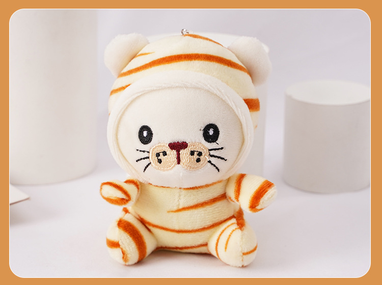 Plush Toy Cartoon Tiger Bag Ornaments Mini Cute Trumpet Keychain Pendant Game Small Gift Wholesale Plush Toy Cartoon Tiger Bag Ornaments Mini Cute Trumpet Keychain Pendant Game Small Gift Wholesale
