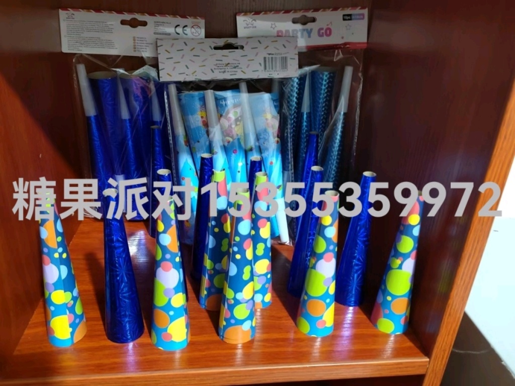 Cartoon Birthday Party Toy Large Trumpet Christmas Small Gift Children Banquet Atmosphere Props Stage