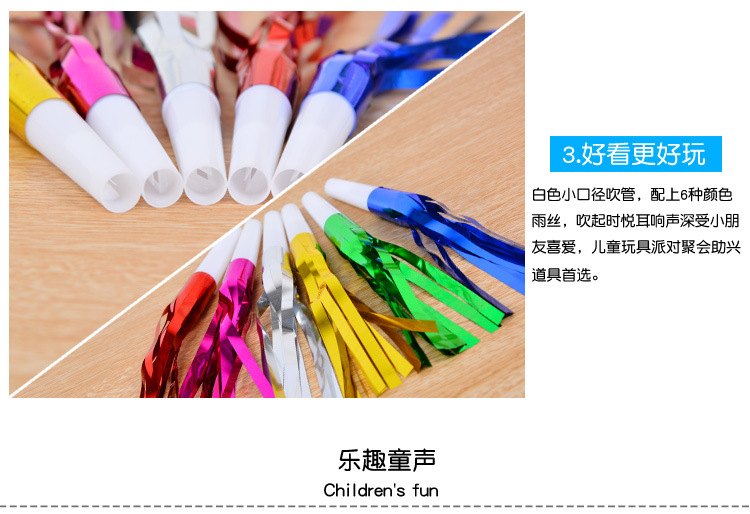 Rain Silk Blowouts Children Whistle Baby Birthday Party Supplies Cheering Props Toy Horn Factory Wholesale Rain Silk Blowouts Children Whistle Baby Birthday Party Supplies Cheering Props Toy Horn Factory Wholesale