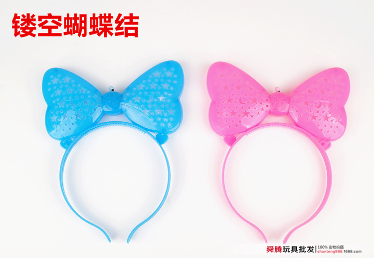 Christmas Luminous Headband Antlers Headband Magic Wand Children's Toys Wholesale Night Market Stall Push Small Gifts