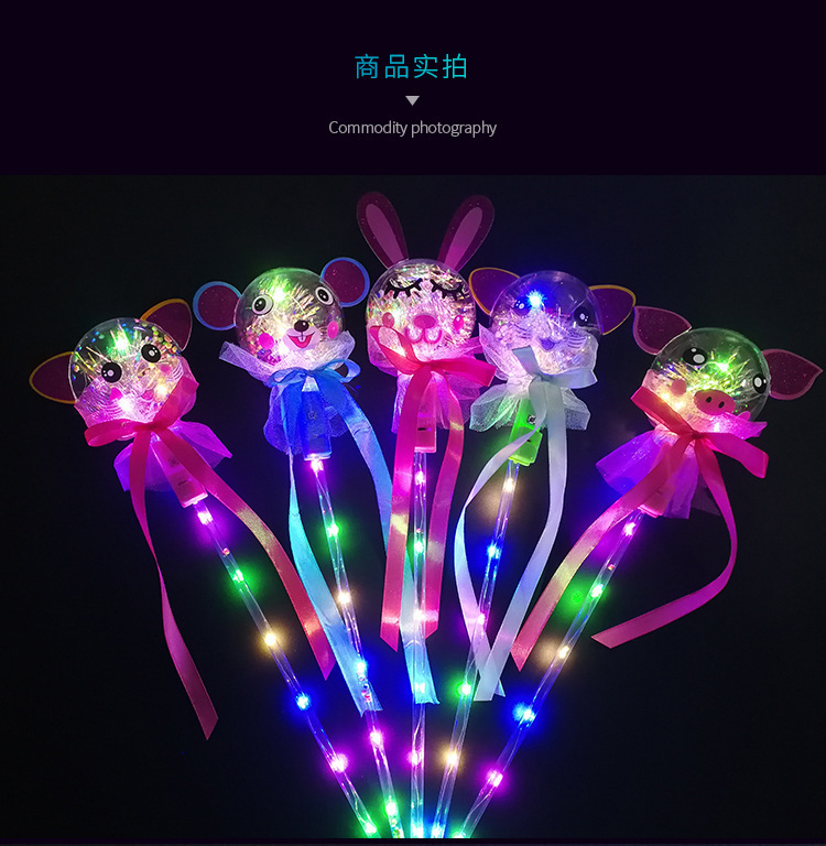 Year of Tiger Small Gift Luminous Headband Antlers Magic Wand Headband Children&#039;s Toys Wholesale Push Night Market Stall Supply