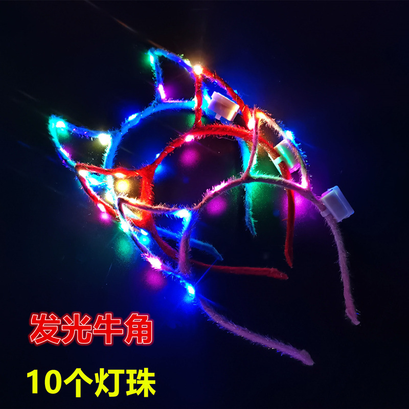 Year of Tiger Small Gift Luminous Headband Antlers Magic Wand Headband Children&#039;s Toys Wholesale Push Night Market Stall Supply