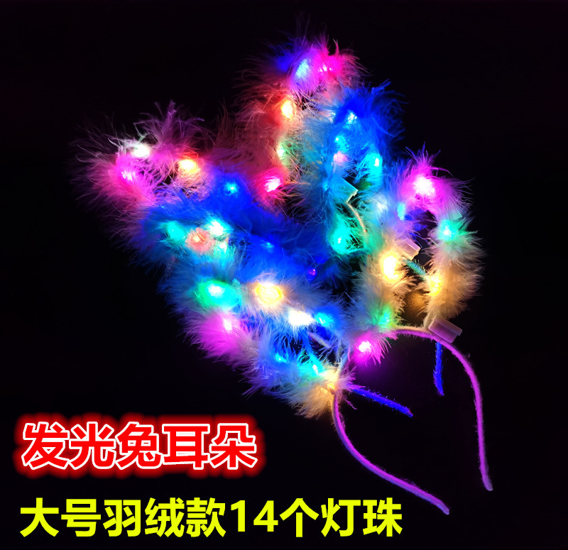 Year of Tiger Small Gift Luminous Headband Antlers Magic Wand Headband Children&#039;s Toys Wholesale Push Night Market Stall Supply