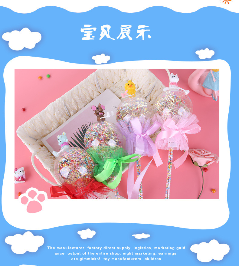Year of Tiger Small Gift Luminous Headband Antlers Magic Wand Headband Children's Toys Wholesale Push Night Market Stall Supply