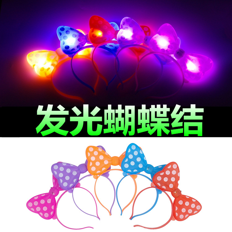 Year of Tiger Small Gift Luminous Headband Antlers Magic Wand Headband Children's Toys Wholesale Push Night Market Stall Supply