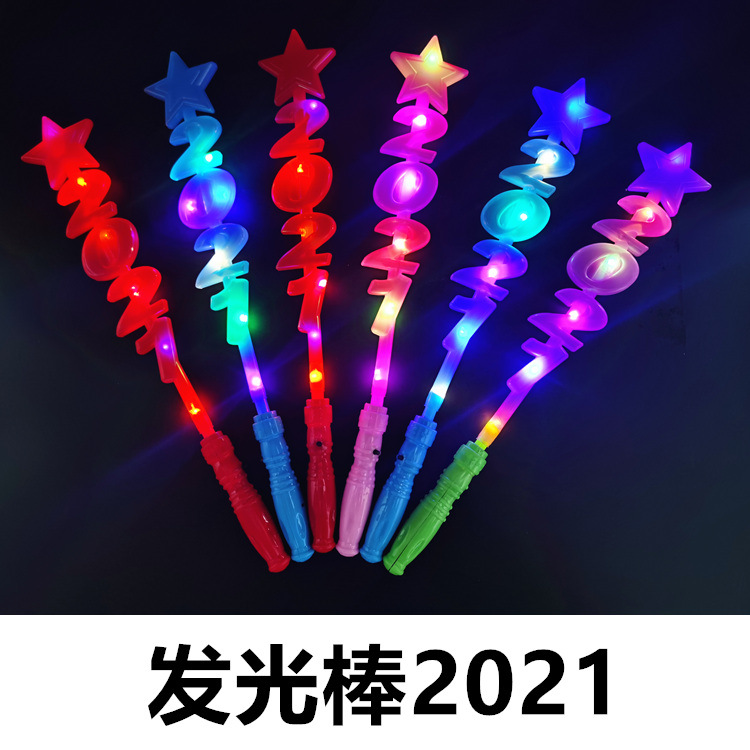Year of Tiger Small Gift Luminous Headband Antlers Magic Wand Headband Children's Toys Wholesale Push Night Market Stall Supply