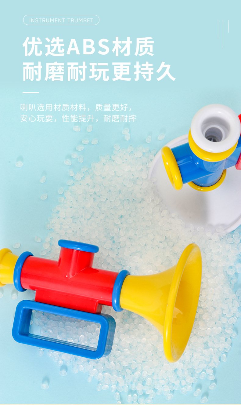 Tiktok's Same Children's Small Horn Toy Whistle Whistle Baby's Funny Harmonica Playing Musical Instrument trumpet toy Tiktok's Same Children's Small Horn Toy Whistle Whistle Baby's Funny Harmonica Playing Musical Instrument trumpet toy