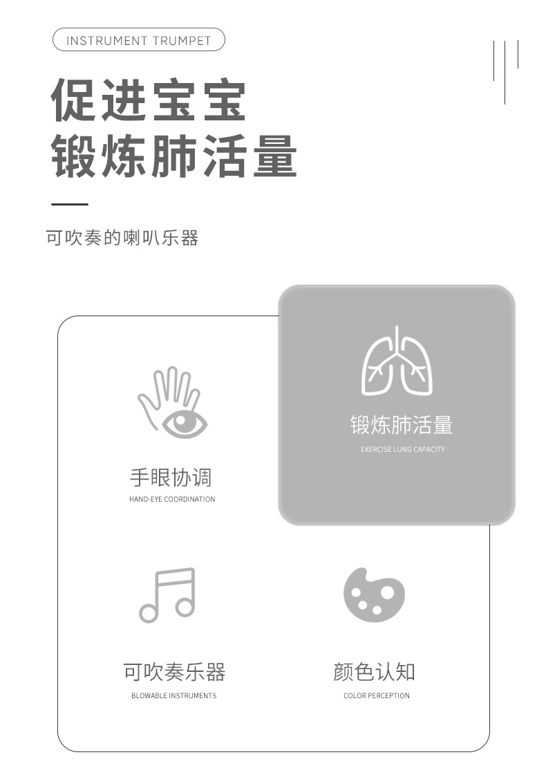 Tiktok's Same Children's Small Horn Toy Whistle Whistle Baby's Funny Harmonica Playing Musical Instrument trumpet toy Tiktok's Same Children's Small Horn Toy Whistle Whistle Baby's Funny Harmonica Playing Musical Instrument trumpet toy