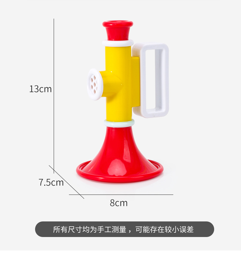 Tiktok's Same Children's Small Horn Toy Whistle Whistle Baby's Funny Harmonica Playing Musical Instrument trumpet toy Tiktok's Same Children's Small Horn Toy Whistle Whistle Baby's Funny Harmonica Playing Musical Instrument trumpet toy