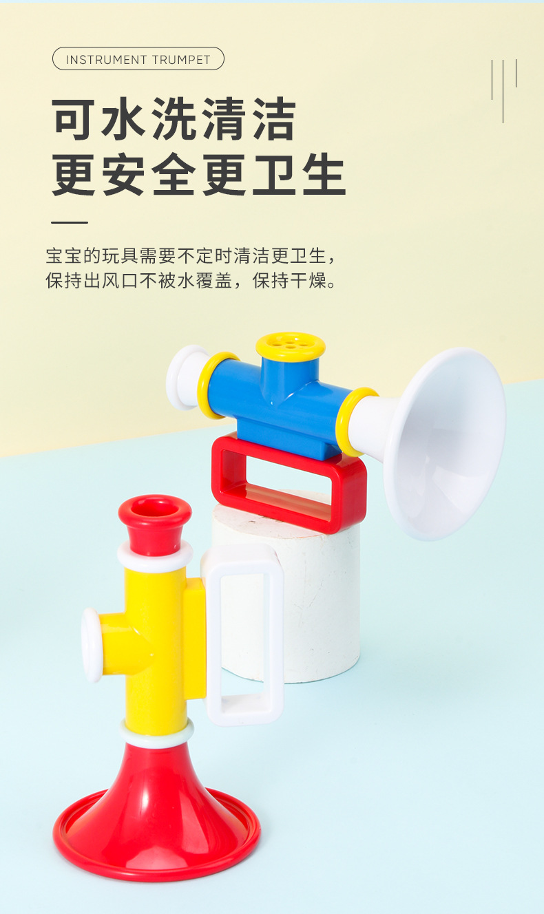 Tiktok's Same Children's Small Horn Toy Whistle Whistle Baby's Funny Harmonica Playing Musical Instrument trumpet toy Tiktok's Same Children's Small Horn Toy Whistle Whistle Baby's Funny Harmonica Playing Musical Instrument trumpet toy