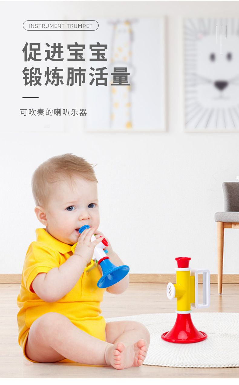 Tiktok's Same Children's Small Horn Toy Whistle Whistle Baby's Funny Harmonica Playing Musical Instrument trumpet toy Tiktok's Same Children's Small Horn Toy Whistle Whistle Baby's Funny Harmonica Playing Musical Instrument trumpet toy
