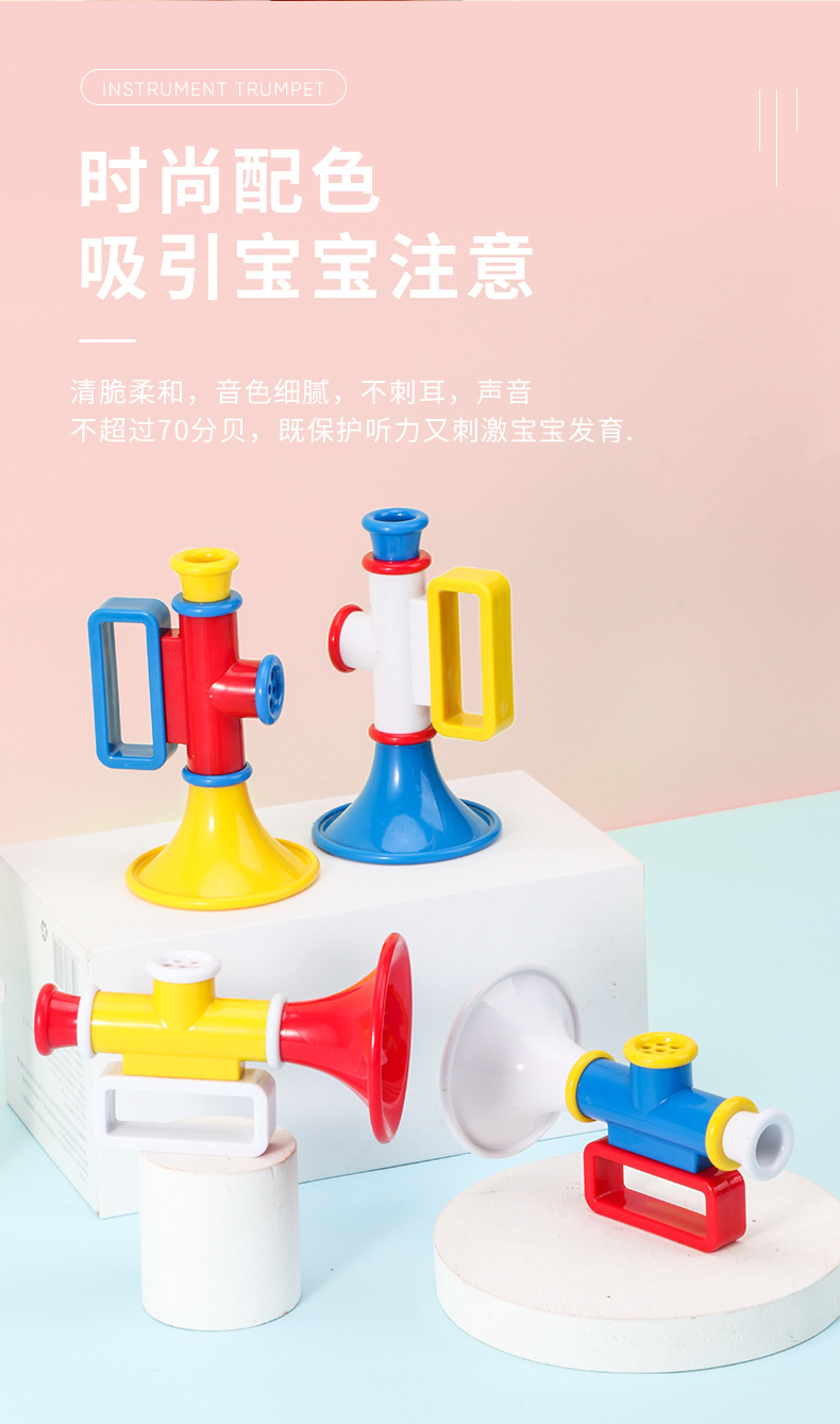 Tiktok's Same Children's Small Horn Toy Whistle Whistle Baby's Funny Harmonica Playing Musical Instrument trumpet toy Tiktok's Same Children's Small Horn Toy Whistle Whistle Baby's Funny Harmonica Playing Musical Instrument trumpet toy