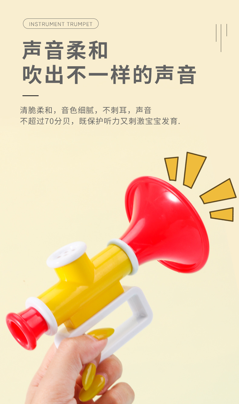 Tiktok's Same Children's Small Horn Toy Whistle Whistle Baby's Funny Harmonica Playing Musical Instrument trumpet toy Tiktok's Same Children's Small Horn Toy Whistle Whistle Baby's Funny Harmonica Playing Musical Instrument trumpet toy
