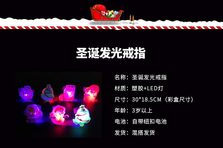 Year Of Tiger Small Gift Luminous Headband Antlers Magic Wand Headband Children 'S Toys Wholesale Push Night Market Stall Supply Year Of Tiger Small Gift Luminous Headband Antlers Magic Wand Headband Children 'S Toys Wholesale Push Night Market Stall Supply