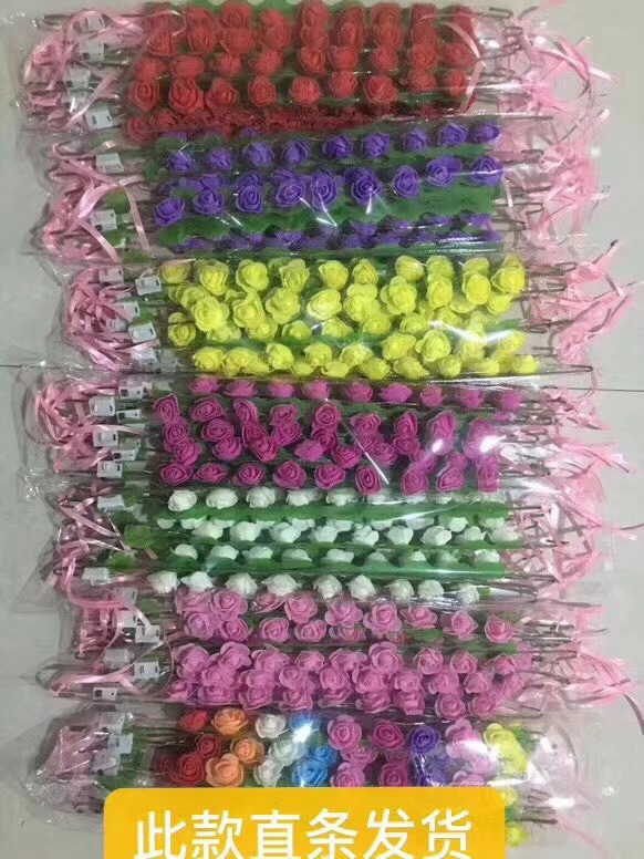 Year Of Tiger Small Gift Luminous Headband Antlers Magic Wand Headband Children 'S Toys Wholesale Push Night Market Stall Supply Year Of Tiger Small Gift Luminous Headband Antlers Magic Wand Headband Children 'S Toys Wholesale Push Night Market Stall Supply
