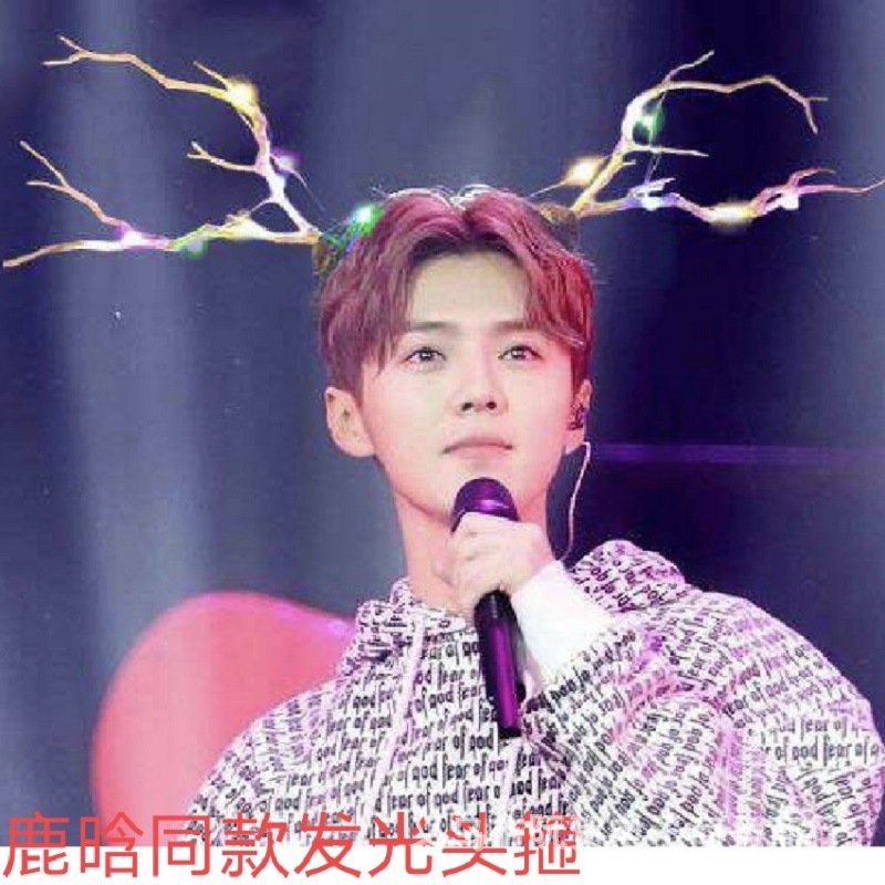 Luminous Antlers Headband Cross-Border New Arrival Christmas Headband Elk Berry Cat Ears Headdress Factory Wholesale