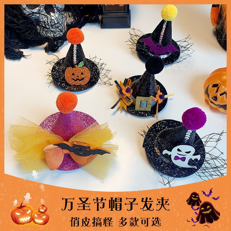 Christmas Barrettes Antlers Luminous Toys Simulation Branch Christmas Party Supplies Wholesale