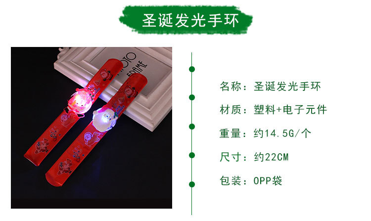 Christmas Decorations Adults and Children Dress up Christmas Luminous Head Buckle Luminous Headband Antlers Headband Christmas Hat