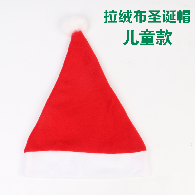 Children's Stall Halloween Large Plastic Flash LED Luminous Headband Luminous Horn Light Luminous Horn Antlers