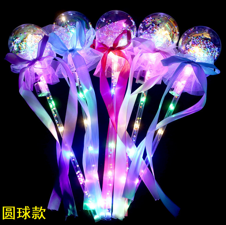 New Flash Magic Wand Glow Stick Children's Luminous Toys Stall Drainage luminous toys New Flash Magic Wand Glow Stick Children's Luminous Toys Stall Drainage luminous toys