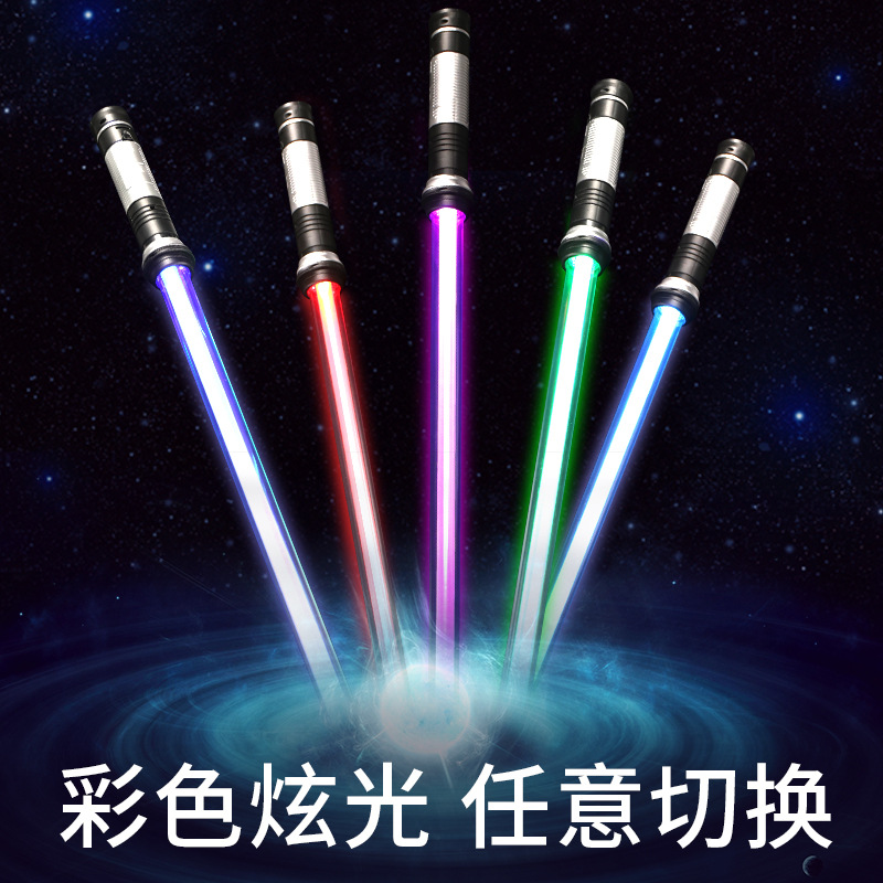 Star Wars Laser Sword Retractable Glow Stick Seven-Color Electronic Luminous Stick 2-in-1 52a54a Cross-Border Hot Sale