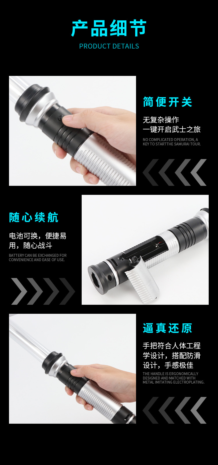 Star Wars Laser Sword Retractable Glow Stick Seven-Color Electronic Luminous Stick 2-in-1 52a54a Cross-Border Hot Sale Star Wars Laser Sword Retractable Glow Stick Seven-Color Electronic Luminous Stick 2-in-1 52a54a Cross-Border Hot Sale