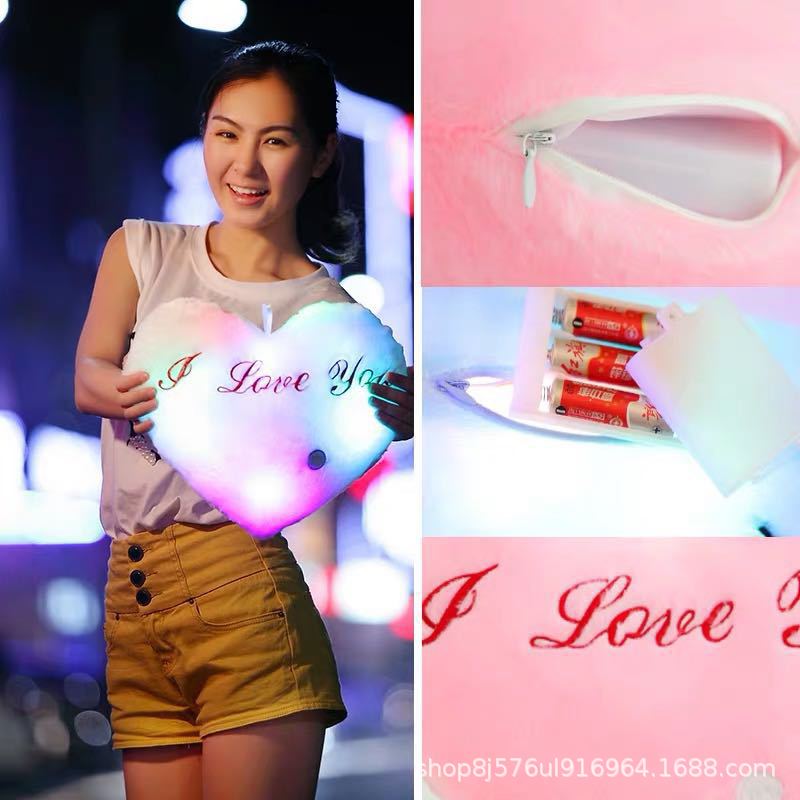 Customized Creative Glow Colorful FivePointed Star Pillow Valentine&#039;s Day Plush Toy Girls&#039; Gifts Whole