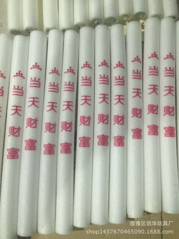 Factory Wholesale Colorful Sponge Glow Stick Foam Rod Concert Custom Large Light Stick Glow Stick Logo
