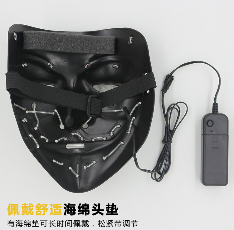 Halloween Glow mask EL Ghost dance with Blood Flash Blood Horror LED mask ebay Amazon Wish Halloween Glow mask EL Ghost dance with Blood Flash Blood Horror LED mask ebay Amazon Wish