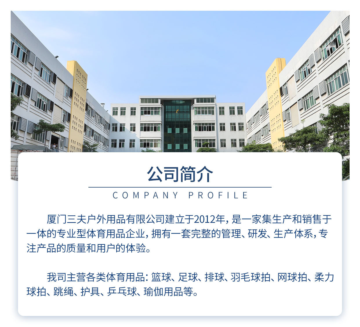 No 7 Reflective Basketball Luminous Glow Basketball Douyin Online Influencer Qixi Gift CrossBorder Whole