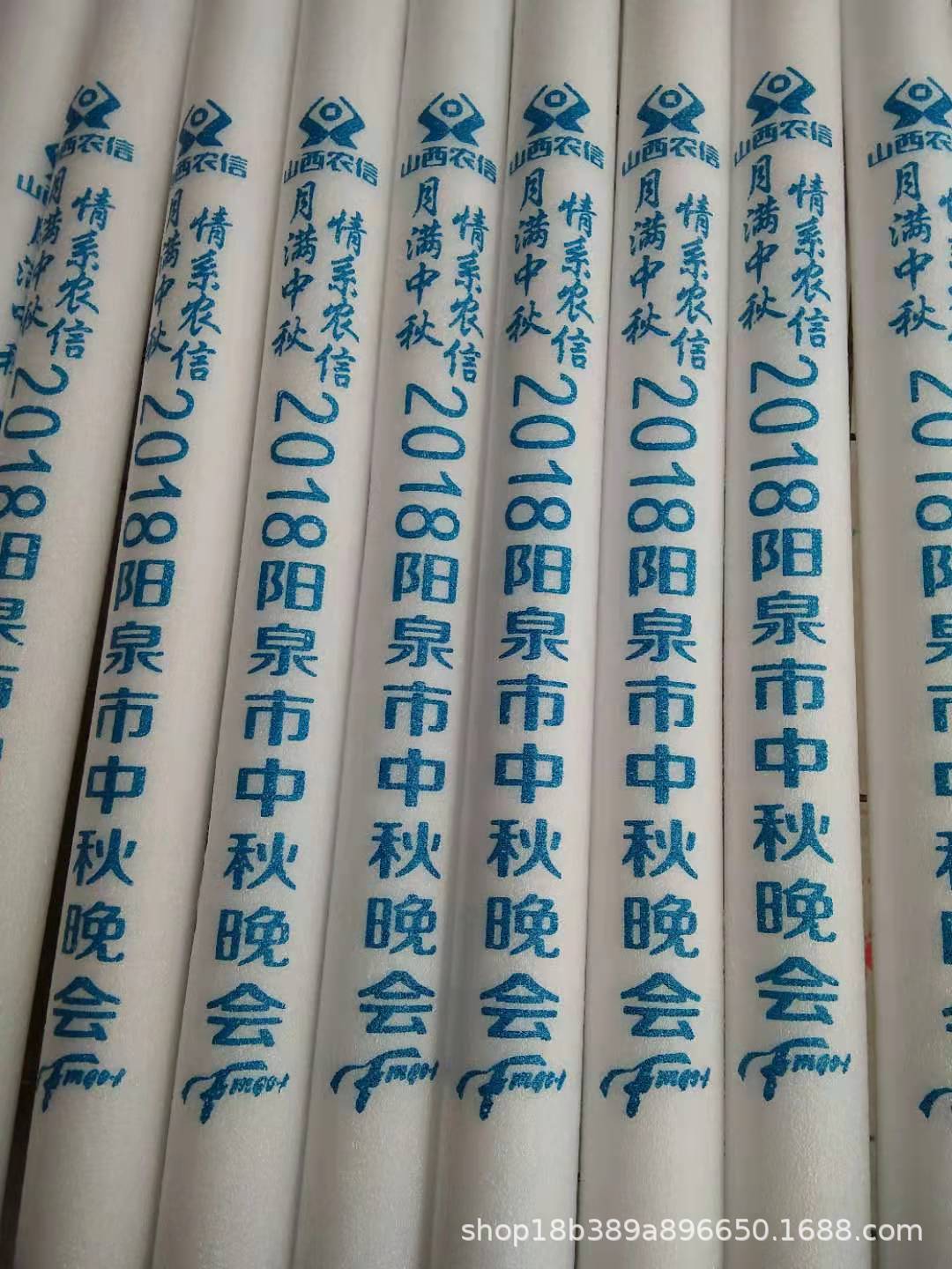 Light Stick Wholesale Colorful Foam Rod Glow Stick Concert Light Stick Light Stick Customized Glow Stick Bar Glow Stick