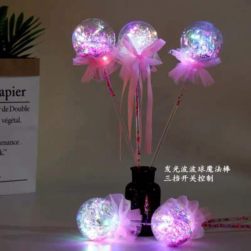 New 2019 glow stick glow bobo ball flash stick LED glow fairy stick magic stick star stick is flying off the shelves