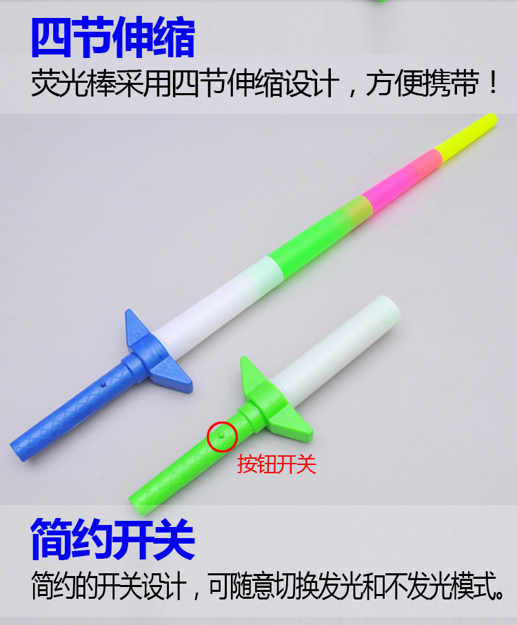 Electronic Retractable Glow Stick Concert Cheering Props Large Light Stick Creative LED Glow Stick Light Stick