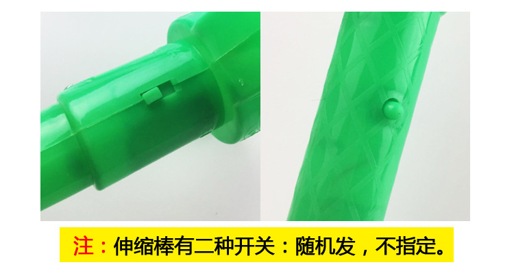 Electronic Retractable Glow Stick Concert Cheering Props Large Light Stick Creative LED Glow Stick Light Stick