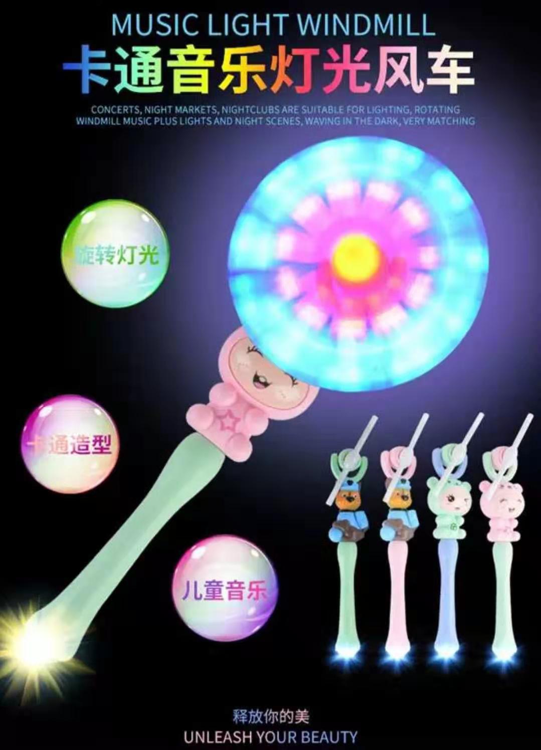 Doll Glow Stick Light Music Light Stick Children Puzzle Boys and Girls Stall Supply Wholesale