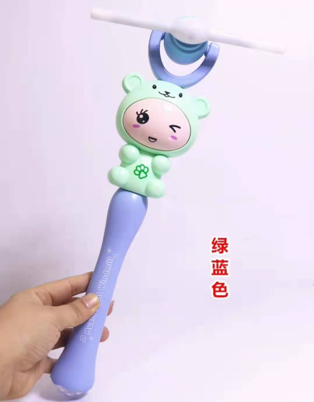 Doll Glow Stick Light Music Light Stick Children Puzzle Boys and Girls Stall Supply Wholesale