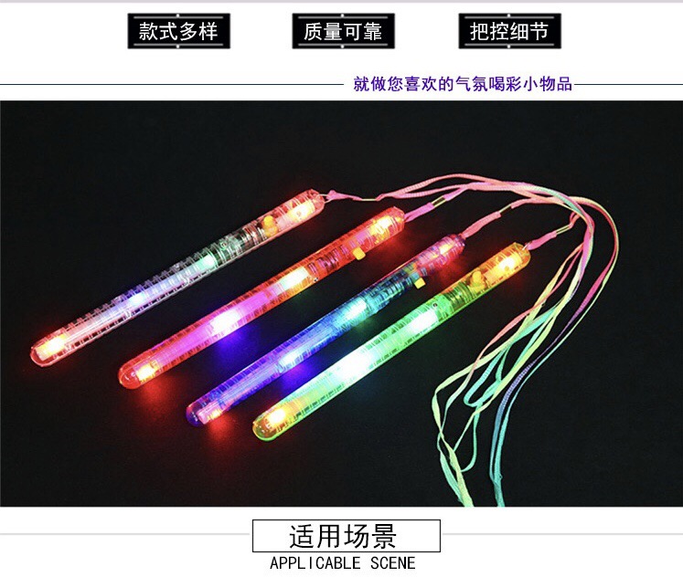 Colorful Fluorescent Glow Stick Concert Cheering Props Water Wave Stick Luminous Toys Glow Stick Stall Wholesale Colorful Fluorescent Glow Stick Concert Cheering Props Water Wave Stick Luminous Toys Glow Stick Stall Wholesale