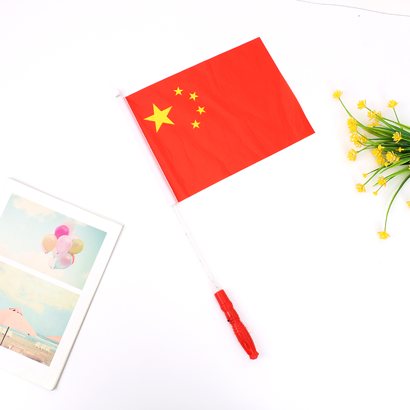 Glow Stick Hand Signal Flag Handheld Small Red Flag Glow Stick Light Stick Luminous Flag National Day Daily Promotion Wholesale Glow Stick Hand Signal Flag Handheld Small Red Flag Glow Stick Light Stick Luminous Flag National Day Daily Promotion Wholesale