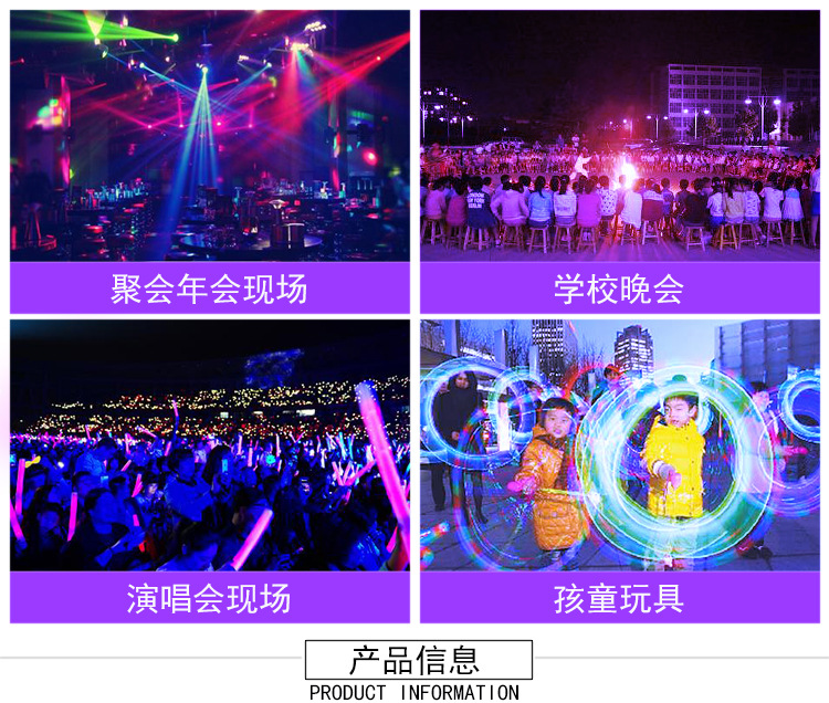 Music four sticks Plastic floor glow toy cross-border telescopic glow stick Taobao hot style toy sword wholesale Music four sticks Plastic floor glow toy cross-border telescopic glow stick Taobao hot style toy sword wholesale