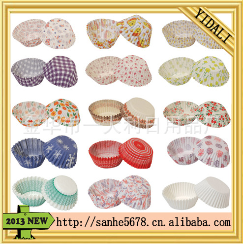 Manufacturer's direct sale: the exquisite Easter cake paper holder/egg printing cupcakes. Manufacturer's direct sale: the exquisite Easter cake paper holder/egg printing cupcakes.