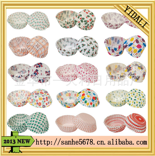 Manufacturer's direct sale: the exquisite Easter cake paper holder/egg printing cupcakes. Manufacturer's direct sale: the exquisite Easter cake paper holder/egg printing cupcakes.