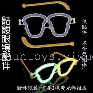 Glow stick accessories bracelet Butterfly clasp bracelet accessories Fluorescence light sticks Glow stick accessories bracelet Butterfly clasp bracelet accessories Fluorescence light sticks