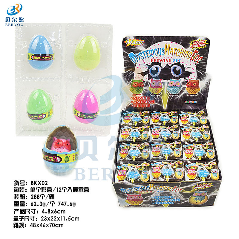 Manufacturer sells new Easter egg magic owl koala hatching egg expansion toys for children