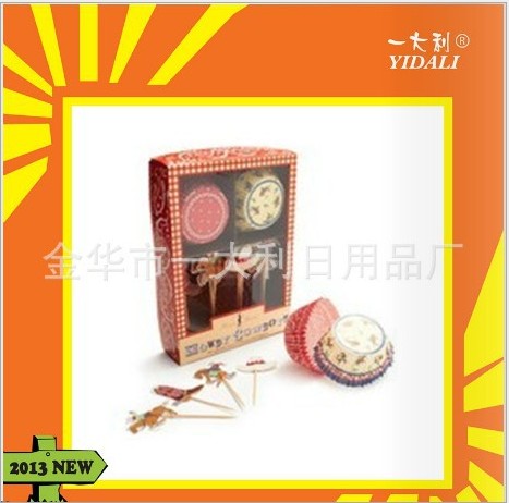 Manufacturer&#039;s direct selling: various types of cake paper for Easter egg manufacturers wholesale.