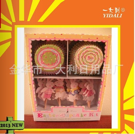 Manufacturer's direct selling: various types of cake paper for Easter egg manufacturers wholesale.