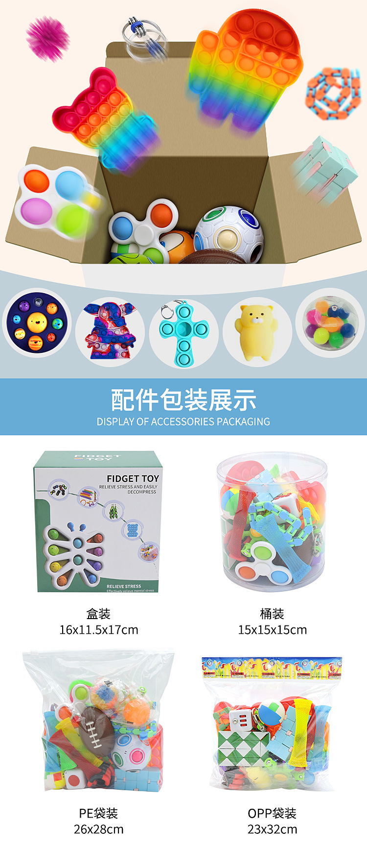 Decompression Toy Set Cross-Border DIY Rubik's Cube Dice Rat Killer Pioneer Puzzle Egg Rabbit Easter Egg Toy Decompression Toy Set Cross-Border DIY Rubik's Cube Dice Rat Killer Pioneer Puzzle Egg Rabbit Easter Egg Toy