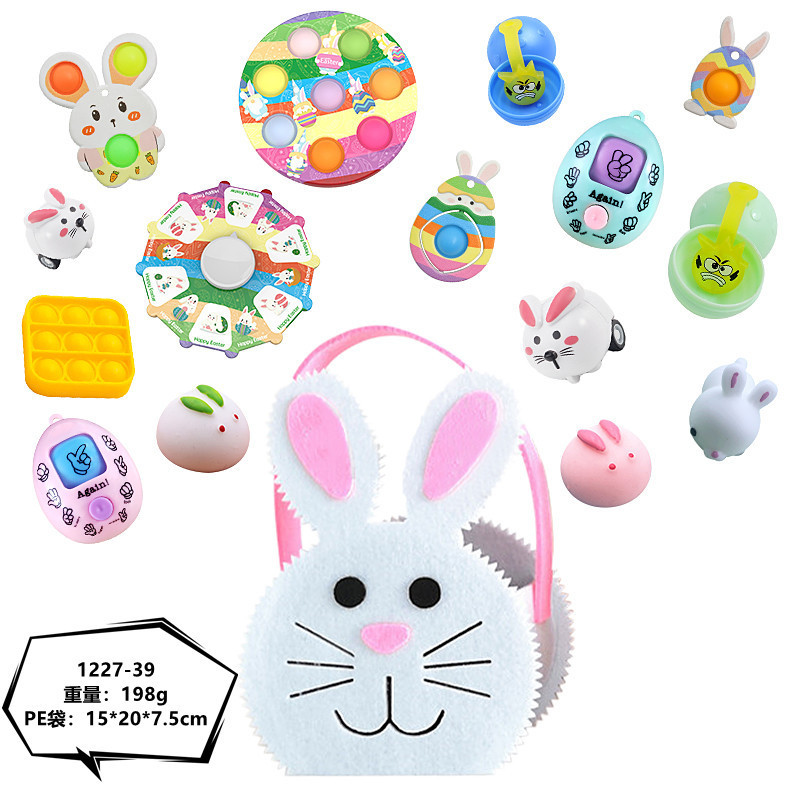 Decompression Toy Set Cross-Border DIY Rubik's Cube Dice Rat Killer Pioneer Puzzle Egg Rabbit Easter Egg Toy Decompression Toy Set Cross-Border DIY Rubik's Cube Dice Rat Killer Pioneer Puzzle Egg Rabbit Easter Egg Toy