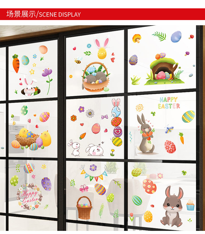 Xi Pan Stickers Foreign Trade Amazon Easter Glue-Free Static Sticker Glass Doors And Windows Creative Egg Rabbit Stickers