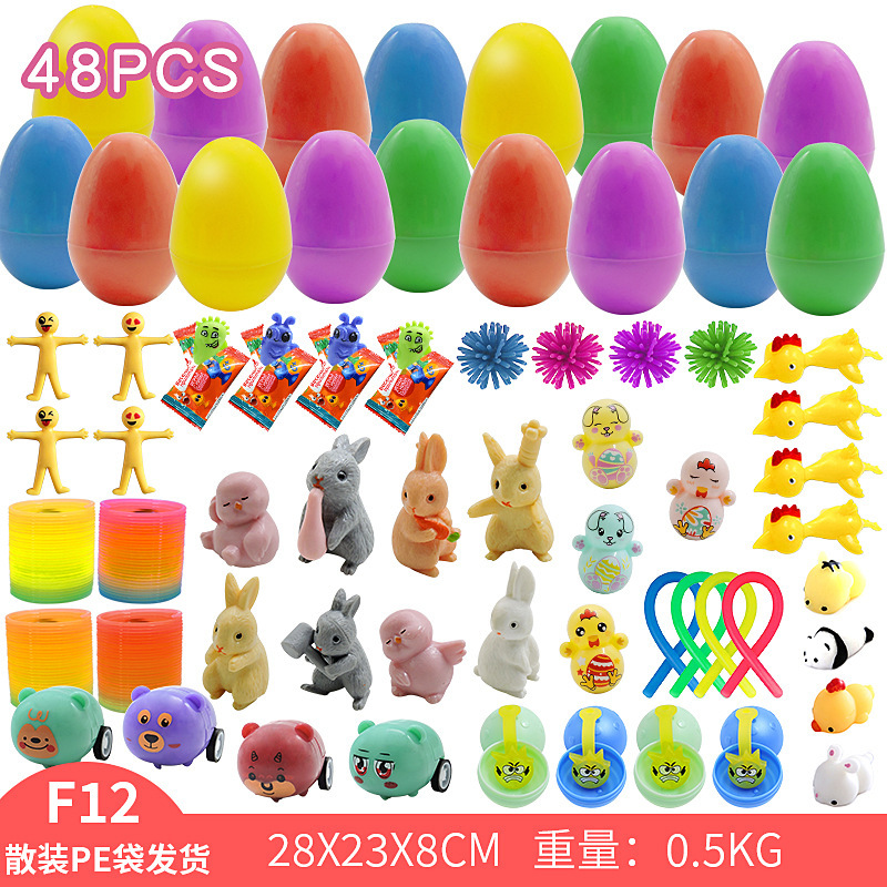 Easter Egg Toy Blind Box Decompression Set DIY Gyro Rubik&#039;s Cube Mouse Killer Pioneer Christmas Decompression Spot