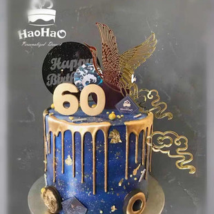 Baking Cake Topper Large and Small Sizes Glitter Crown Number Acrylic Cake Insertion Birthday Dessert Dress up